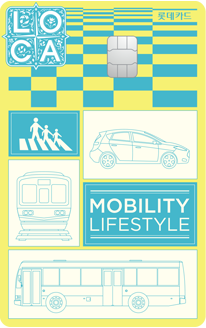 LOCA Mobility 반띵 카드