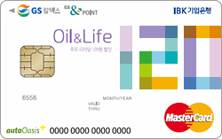 Oil & Life카드