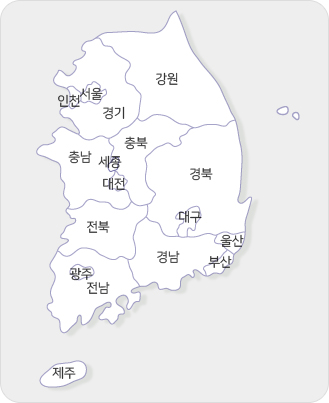 부산 서구 다함께돌봄센터 전화번호 위치 주소 신청 홈페이지