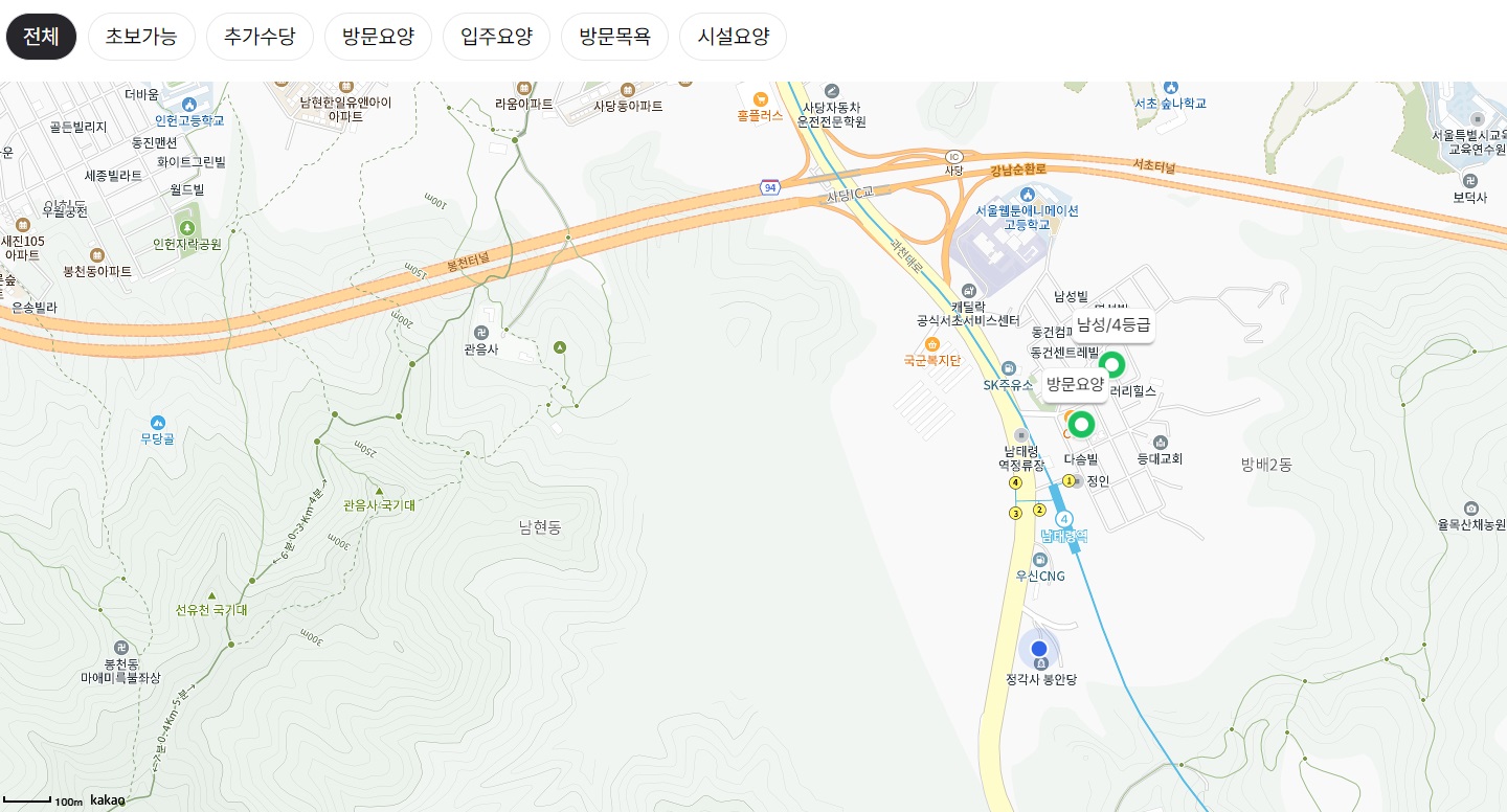 대구 중구 요양보호사 구인 구직 일자리 사이트 방법 홈페이지