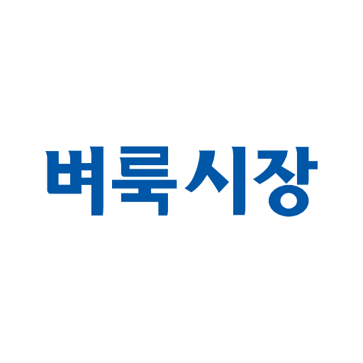 공주시 경비모집 채용공고 경비원 구인 구직 사이트